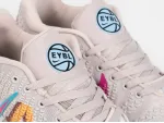 Кроссовки Nike Ja 3 - 46061