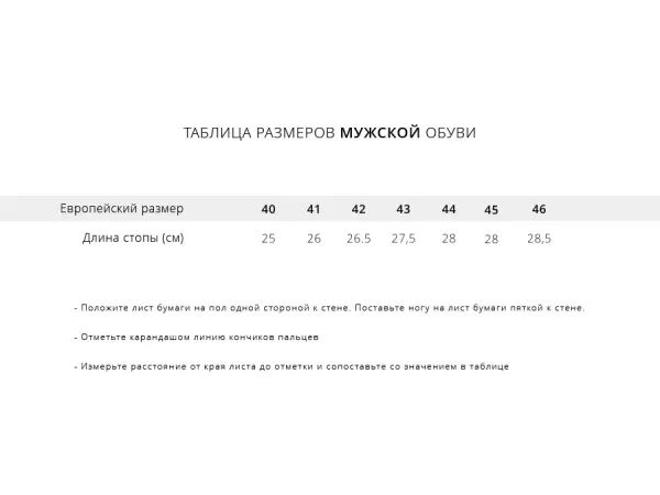 Зимние Кроссовки Nike Air Jordan 1 Mid - 30976
