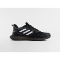 Кроссовки Adidas - 46824