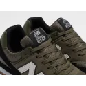 Кроссовки New Balance 574 - 47002