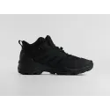Кроссовки Adidas Terrex Skychaser Mid - 45704