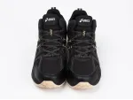 Зимние Кроссовки Asics Gel Kahana 8 Hi - 43707
