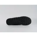 Кроссовки New Balance 574 - 44607