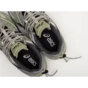Кроссовки Asics Gel-Kahana TR V2 - 40244