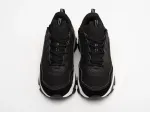 Кроссовки Nike Air Max 97 Futura - 40307
