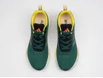 Кроссовки Adidas - 46809