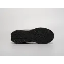 Кроссовки Nike Wildhorse 8 - 41149