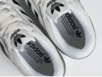 Кроссовки Adidas Drop Step - 44263