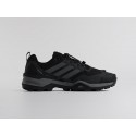 Кроссовки Adidas Terrex Skychaser - 45757