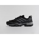 Кроссовки Adidas Terrex Skychaser - 45757