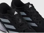 Кроссовки Adidas Supernova Eterno - 43257