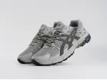Кроссовки Asics Gel Kahana 8 - 44156