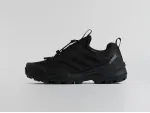 Кроссовки Adidas Terrex Skychaser - 45814