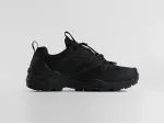 Кроссовки Adidas Terrex Skychaser - 45814