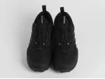 Кроссовки Adidas Terrex Skychaser - 45814