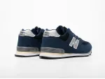 Зимние Кроссовки New Balance 574 - 43622