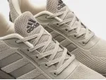 Кроссовки Adidas - 46840