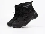 Зимние Ботинки Adidas Gore-tex - 43835