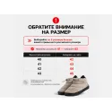 Зимние Кроссовки Adidas - 45899