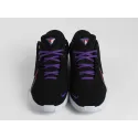 Кроссовки Nike Lebron XXII - 44732