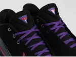Кроссовки Nike Lebron XXII - 44732