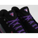Кроссовки Nike Lebron XXII - 44732