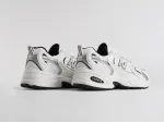 Кроссовки New Balance 530 - 46284
