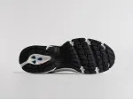 Кроссовки New Balance 530 - 46284