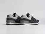 Кроссовки New Balance 574 - 45308