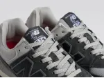 Кроссовки New Balance 574 - 45308