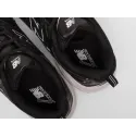 Кроссовки New Balance 530 - 42272