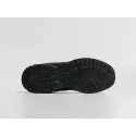 Кроссовки New Balance 1906D - 45383