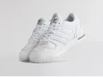 Кроссовки Adidas ZX 700 - 3177