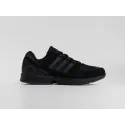 Кроссовки Adidas ZX 8000 - 44562