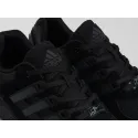 Кроссовки Adidas ZX 8000 - 44562