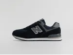 Кроссовки New Balance 574 - 36710