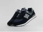 Кроссовки New Balance 574 - 36710