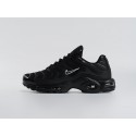 Кроссовки Nike Air Max Plus TN - 44445