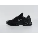 Кроссовки Nike Air Max Plus TN - 44445