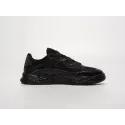 Кроссовки Adidas Niteball - 41784