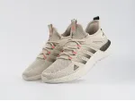 Кроссовки Adidas Ultra Boost - 44280
