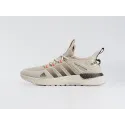 Кроссовки Adidas Ultra Boost - 44280