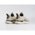 Кроссовки Adidas Ultra Boost - 44280