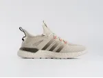 Кроссовки Adidas Ultra Boost - 44280