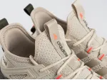 Кроссовки Adidas Ultra Boost - 44280