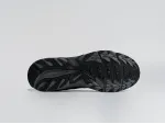 Кроссовки Asics Gel-Kahana TR V4 - 45164