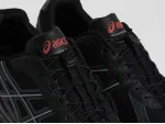 Кроссовки Asics Gel-Kahana TR V4 - 45164