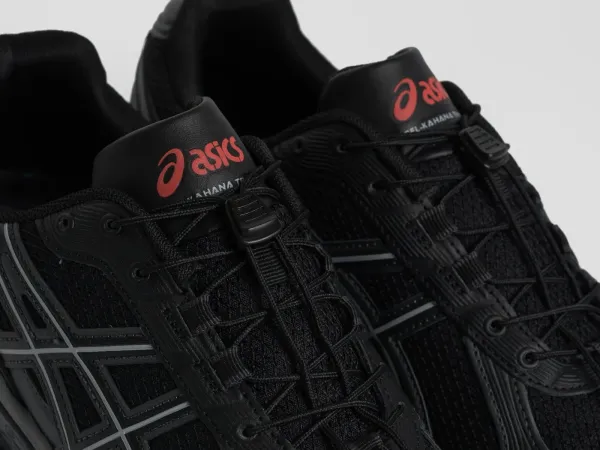 Кроссовки Asics Gel-Kahana TR V4 - 45164