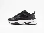 Кроссовки Nike M2K TEKNO - 40097