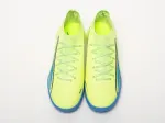 Футбольная обувь Puma Ultra Ultimate FG - 42358